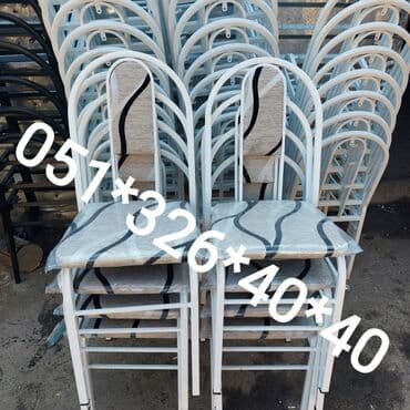 deri parça: Stul stullar stol stol stul Masa ve oturacaq destleri Oturacaq — 30