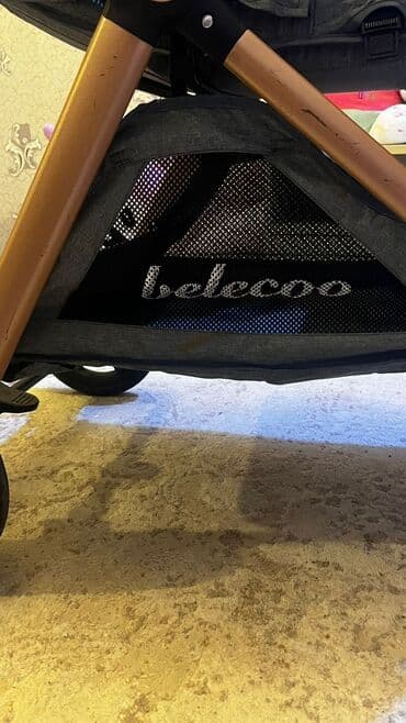 uşaq kurtkasi: Çıxarıla bilən beşikli araba, İşlənmiş — 4