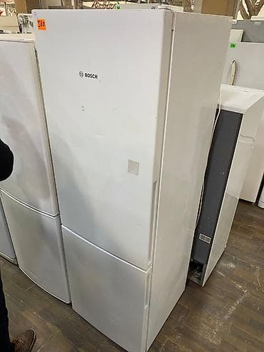 xaladenik alan: 2 qapılı Bosch Soyuducu Satılır, rəng - Ağ — 1