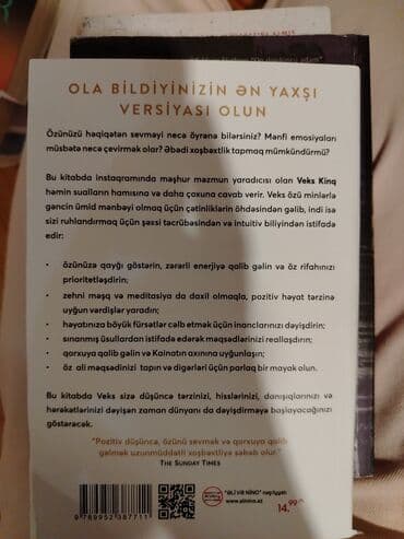 заказать книгу в баку: Gördüyünüz bütün kitablar satılır. Hər biri üzərindəkinin YARI — 14