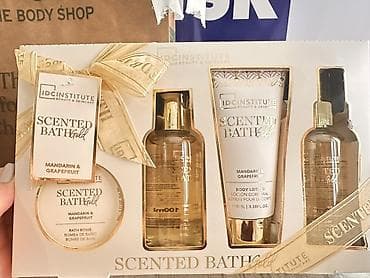 Kosmetik dəst, 4 məhsul, Yeni, Pulsuz çatdırılma