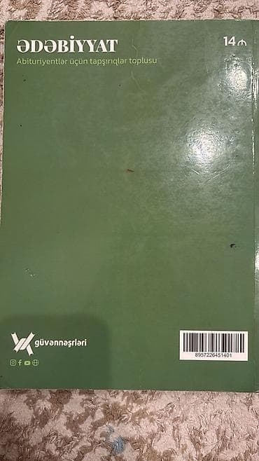 ucuz kitab: Ici temizdir yazi yoxdur. Məhsul: “Ədəbiyyat – Abituriyentlər üçün — 2