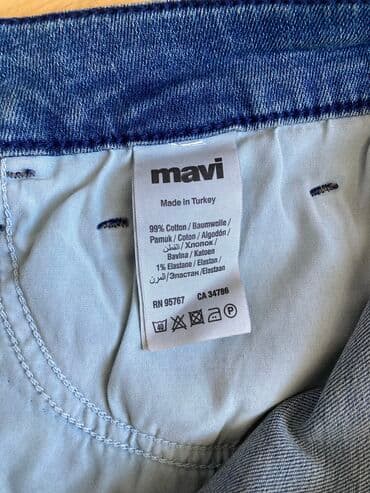 qaqa şalvarı: Cins şalvar, Mavi, L — 5