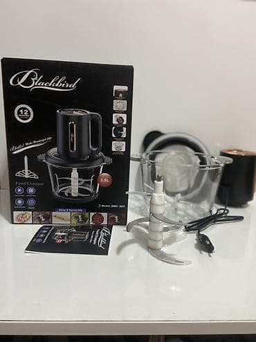 islenmis qaz sobasi: Blackbird Food Chopper – Model: BMG-3857 - Həcmi: 3.5L şüşə qab — 2