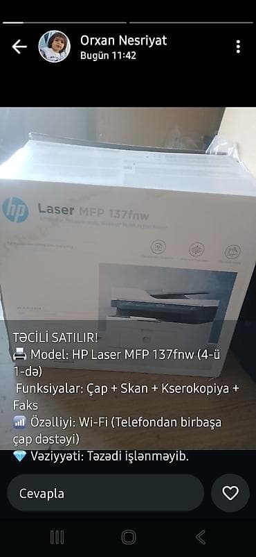 Kompüter və noutbuk aksesuarları: HP Laser MFP 137fnw – 4‑ü 1-də çoxfunksiyalı lazer qurğu - — 1