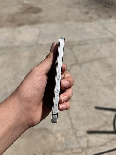 iphone 15 pro ax: IPhone 5s, 32 GB, Gümüşü, Barmaq izi — 5