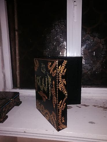 iran xurma agaci: HEDIYYELIK. Elde duzelme QURAN qabi qoz agacinnan — 3