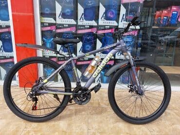 cube velosiped baku: Yeni Şose velosipedi Strim, 26", Pulsuz çatdırılma — 7