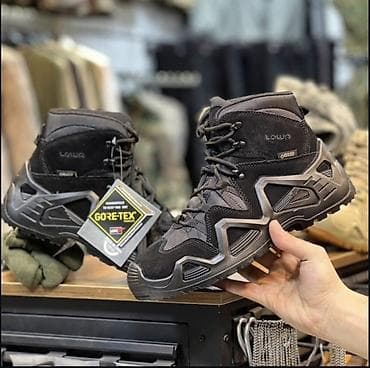hərbi cəkmə: LOWA hərbi-taktiki ayaqqabı və çəkmələr Məhsul tipi: - — 9