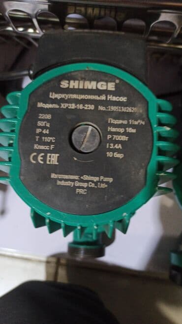 su nasoslari фото: Nasos, İstilik radiatorları üçün, quraşdırılma Səthi, Yeni — 7