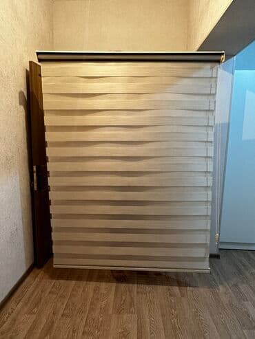 izolatex qiyməti: İşlənmiş, Pərdə, rəng - Bej — 1