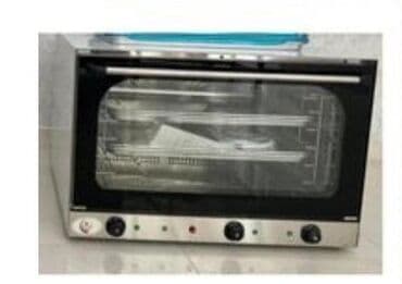 çörək qızdıran: Şirniyyət üçün, Pizza, Yemək üçün, Elektrik — 1