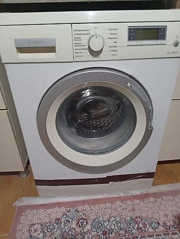 Sağlamlıq və gözəllik: Siemens ön yükləməli paltaryuyan maşın - Model xətti: rhu S16/74 — 3