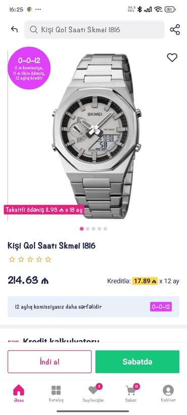 saat telefonlar: Qol saatı, rəng - Gümüşü — 1