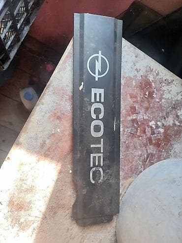 opel babin: Opel ECOTEC mühərrik dekor örtüyü - Orijinal Opel hissəsi, ECOTEC — 1