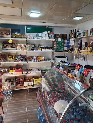 ən ucuz kitab evi: Salam. Hazır biznes kimi satılır. Nəsimi rayonu Həsən Əliyev küçəsi — 4