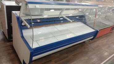 Vitrin tipli soyuducu göstərmə stendi - Önü tam şüşəli, geniş vitrin lalafo.az -da Vitrin tipli soyuducu göstərmə stendi - Önü tam şüşəli, geniş vitrin