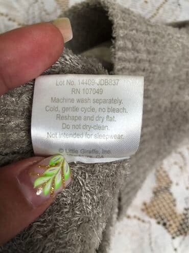 yumşaq oyuncaqlardan çələng: Little Giraffe uşaq kardiqanı - Brend: Little Giraffe - Rəng: açıq — 4