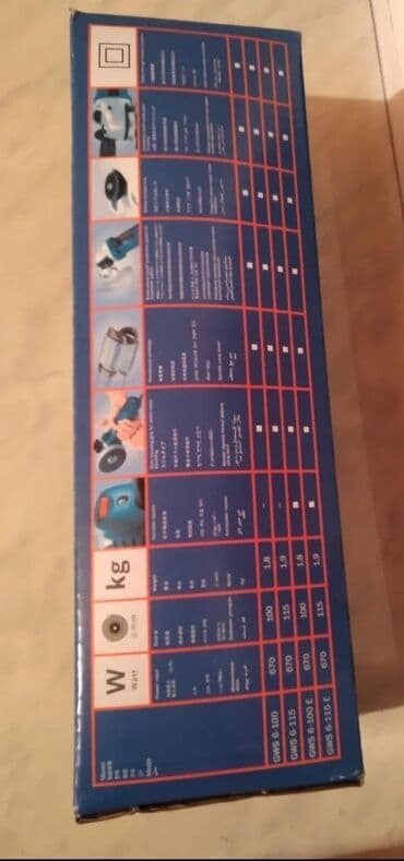 makita laqonda: Yeni Laqonda, Pulsuz çatdırılma — 2