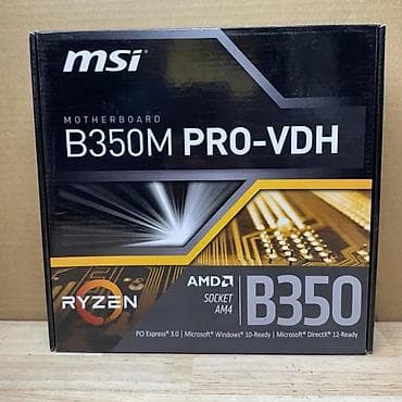 processor core i7: MSI B350M PRO-VDH AMD Ryzen 5/7/9 (3000, 5000 Series Processor — 2