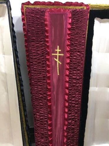 Ритуальные услуги в полном объеме:Гроб. Крест. Обмывание фармалин. К lalafo.az -da Ритуальные услуги в полном объеме:Гроб. Крест. Обмывание фармалин. К