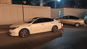 diski 15: Kia Optima – ağ rəngli sedan Xüsusiyyətlər və təchizat: - Kütləvi — 1