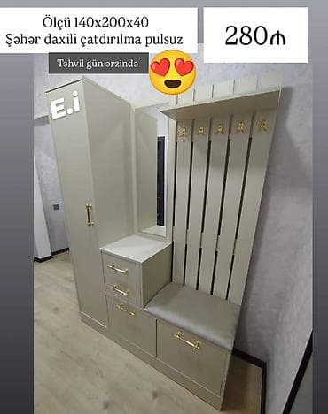 Yeni, 1 qapı, Güzgülü, Bej, Digər material, Açılan, Düz dolab