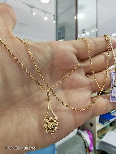 Sep, Sarı qızıl, 585 Əyar, 207 g — 2