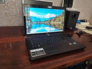 honor pro: İşlənmiş HP ProBook, 17.3 ", Intel Core i3, 256 GB — 2