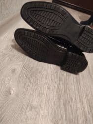 uz sepkiler ucun derman: Botinkalar — 1