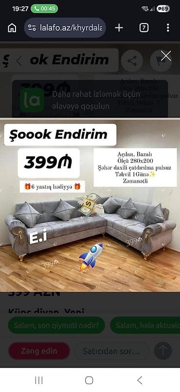 Künc divan, Yeni