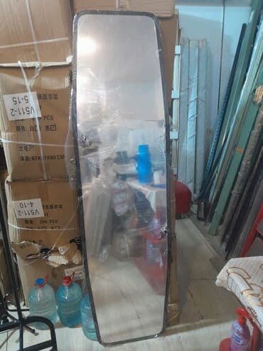 masin ucun bayraq: Güzgü Döşəmə üstü, Dairə, Dekorativ — 5