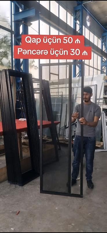 ev qapilari taxta: Ağcaqanad toru Qapı üçün — 4