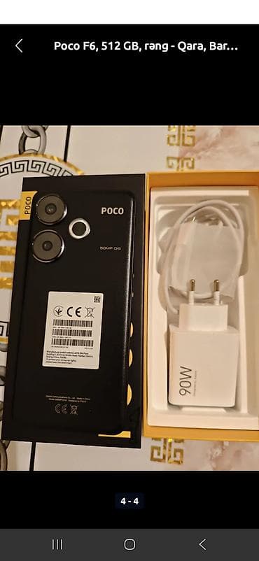 poko 3: Poco M6 — 1