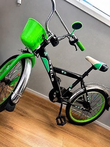 Uşaq velosipedi – STELS, 20" sekildeki velosipeddir Xüsusiyyətlər: -