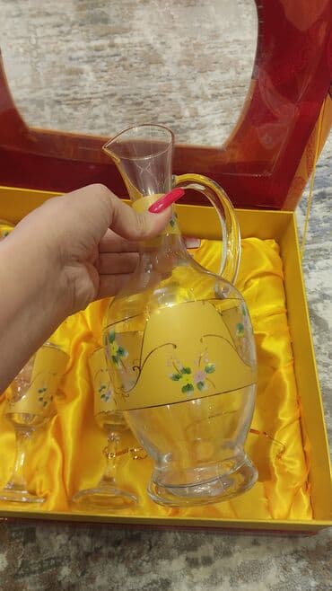 bogemalar: Yeni karopkasinda bagema — 2