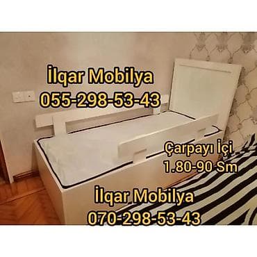 Детская мебель: Для мальчика, Новый, Кровать, Без подьемного механизма, Без матраса, Без выдвижных ящиков — 5