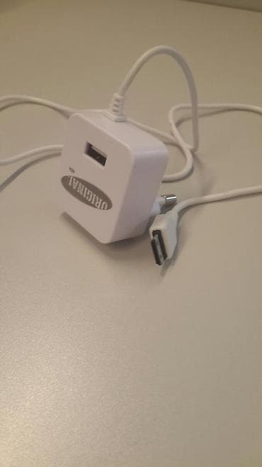Samsung 1202 ucun adapter