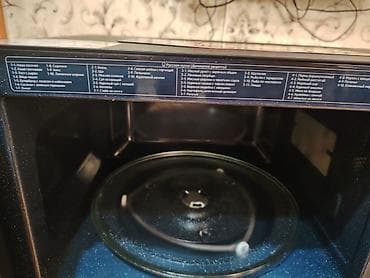 elden ring ps4: Mikrodalğalı soba Samsung, Ayrıca dayanan, Qril ilə, rəng - Qara — 6