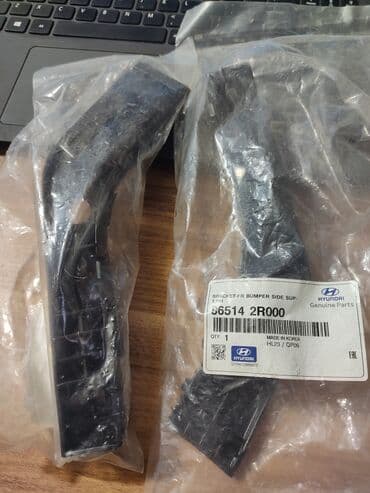 ниссан террано 2 запчасти: I30 2007-2012 Salazka qabaq bufer крепление бампера Artikul  — 2