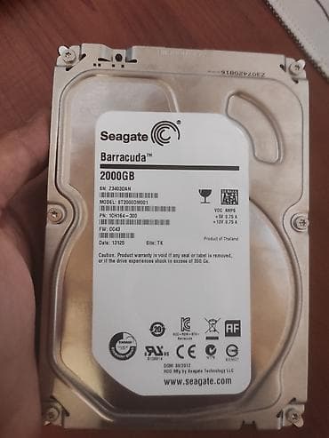 Seagate HDD 2tb st2000dm001