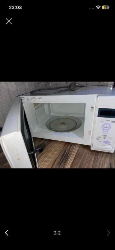 qaz 4 göz: Mikrodalğalı soba Ayrıca dayanan, Mikrodalğalar ilə, rəng - Ağ — 1