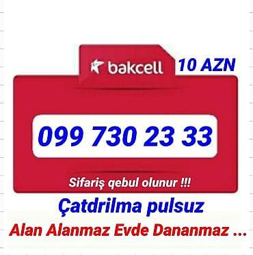 data modem sim card: Yeni — 1