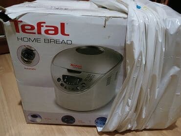 набор ножей: Mebel və məişət texnikası dəsti 1) Üçnəfərlik divan - Bej rəngli — 10