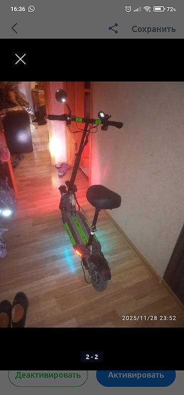 İşlənmiş Elektrik samokat 10", 501 - 750 Vt, 36 - 45 km/s, Ünvandan götürmə