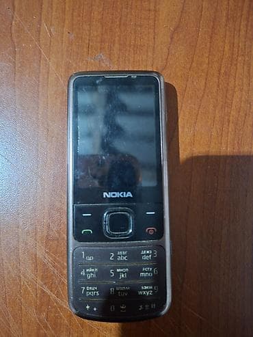nokia n86 8mp: Nokia 6700 Slide — 3