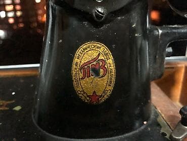 antik samovar aliram: Qedimidi — 1