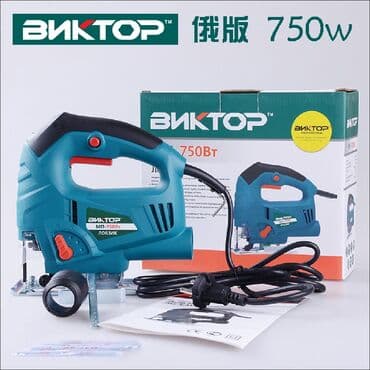 iran peçi ustası: Elektrik lobzik — 1