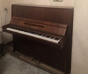 pianolar: Piano, Akkord, Akustik, İşlənmiş, Ödənişli çatdırılma — 2