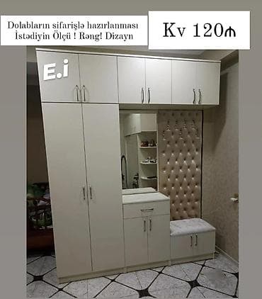 mum: Düz dolab, Dəhliz üçün, Paltar üçün, Açılan, Korpuslu, 2 qapılı — 1